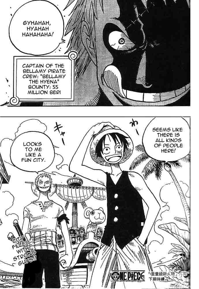 Chapter image 19