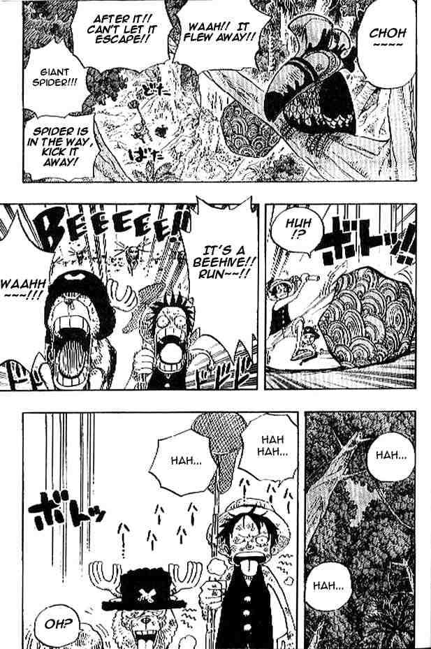 Chapter image 17