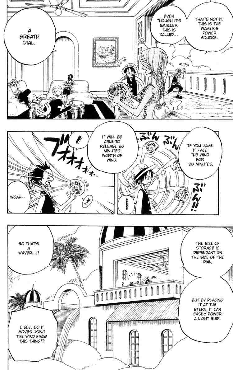 Chapter image 12