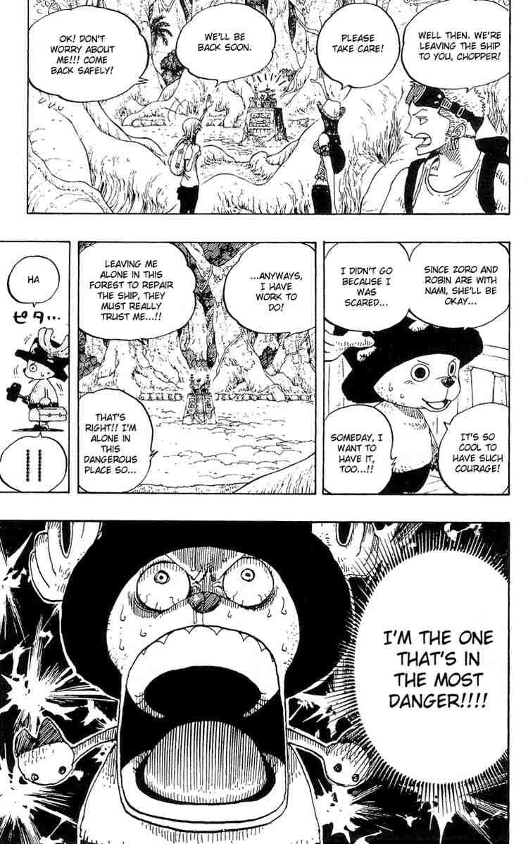 Chapter image 17