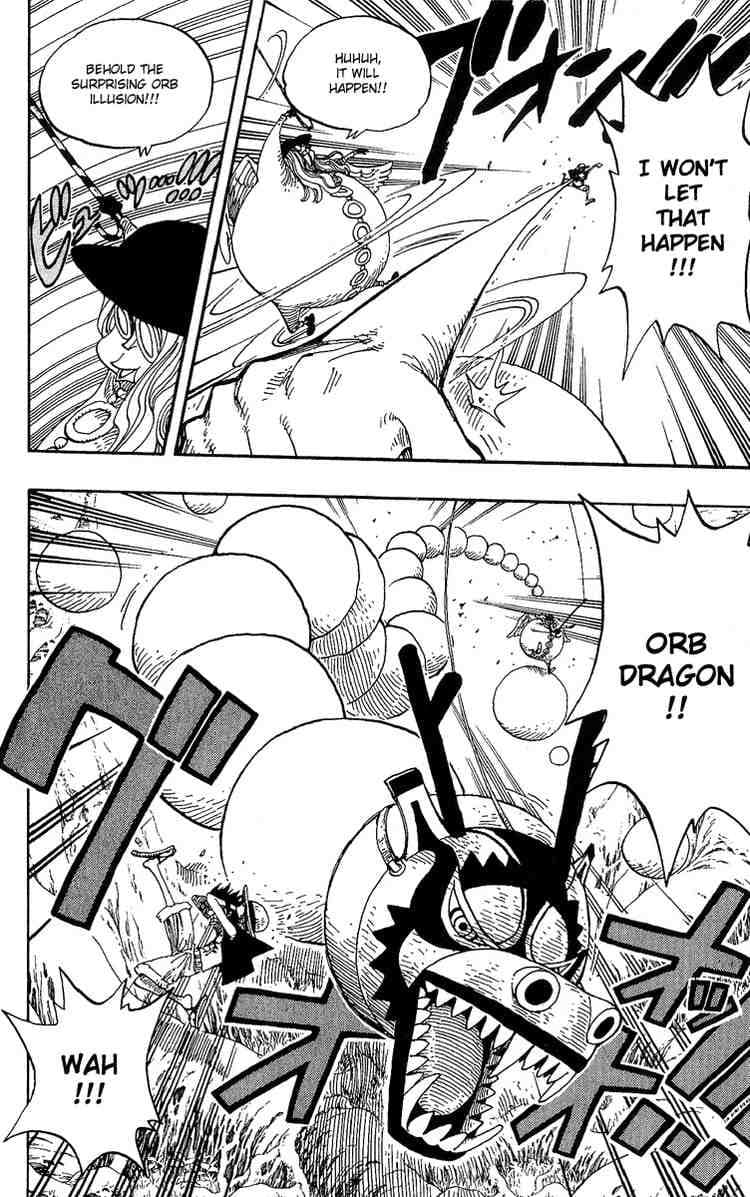 Chapter image 8