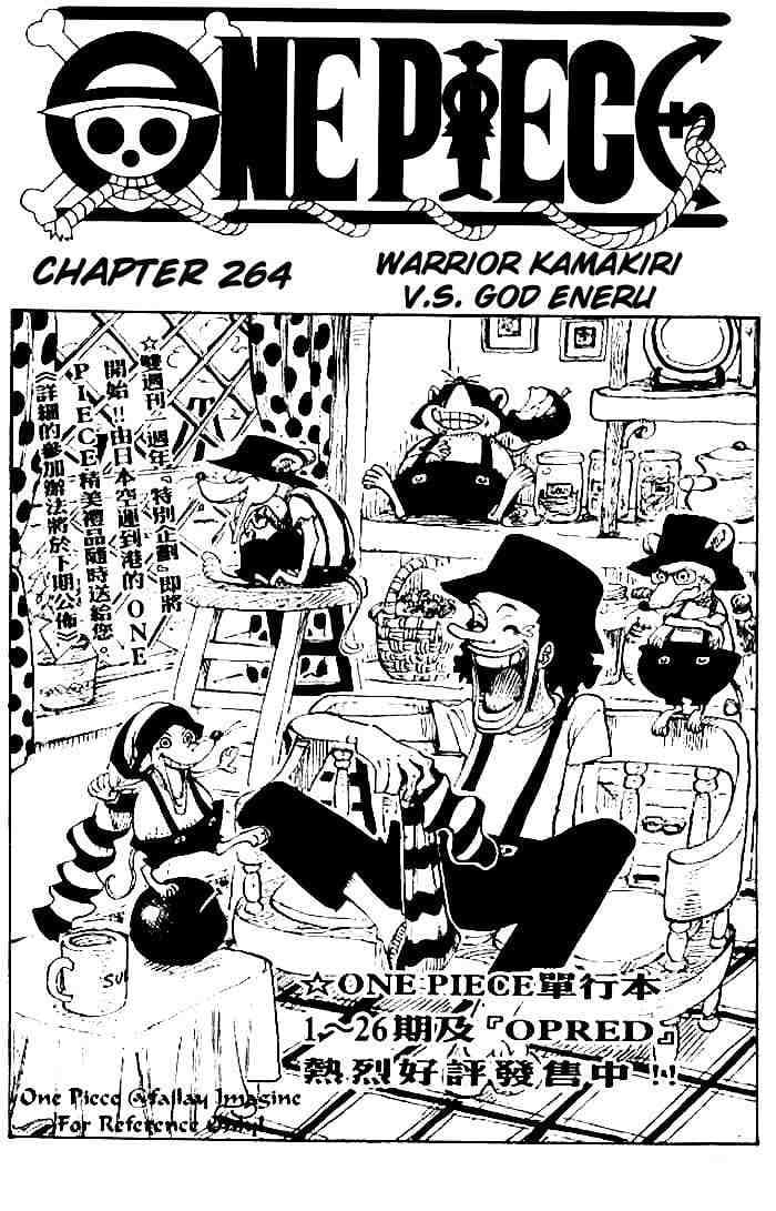 Chapter image 1