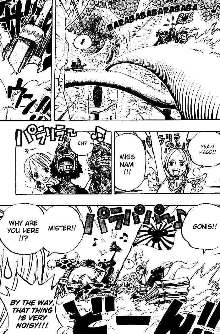 Chapter image 5