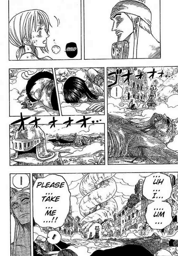 Chapter image 16