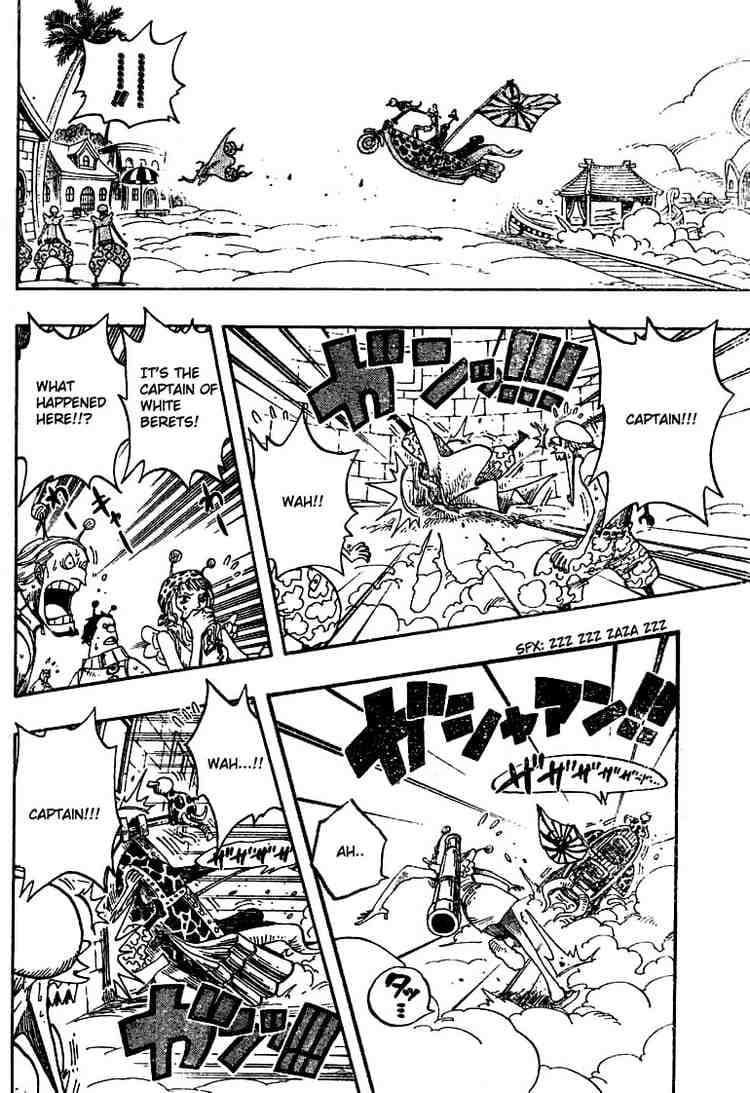 Chapter image 6