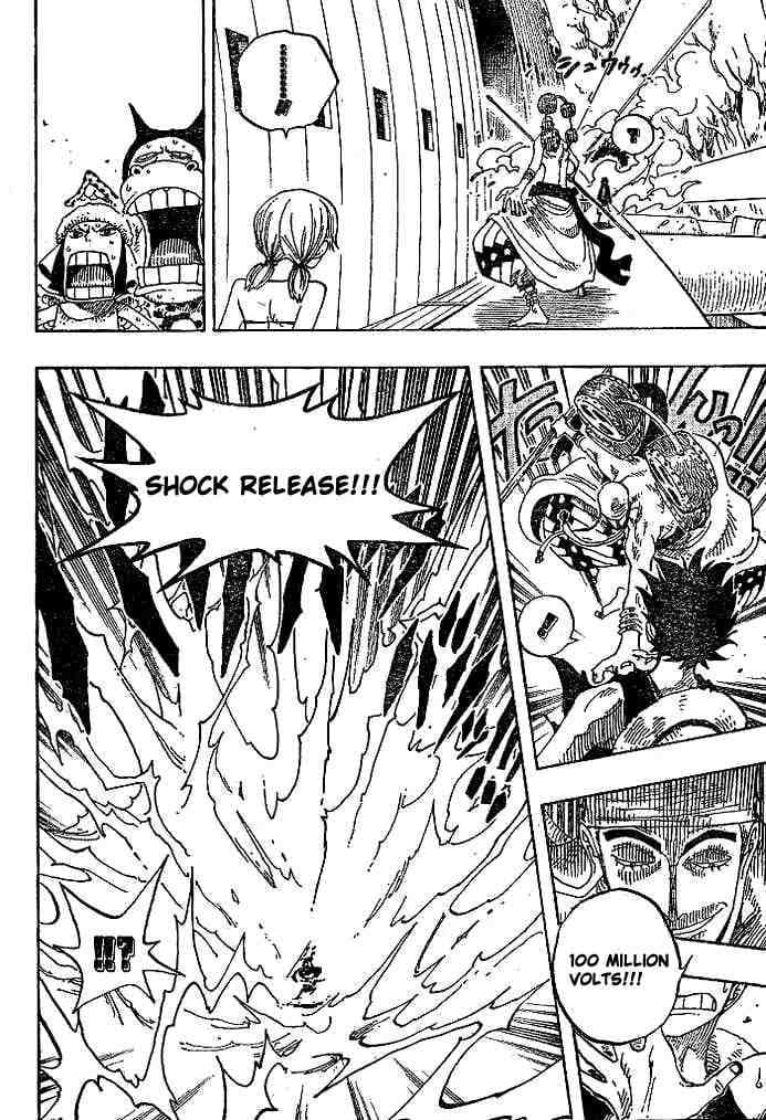 Chapter image 14