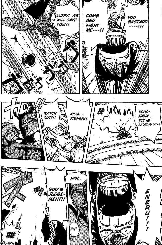 Chapter image 13