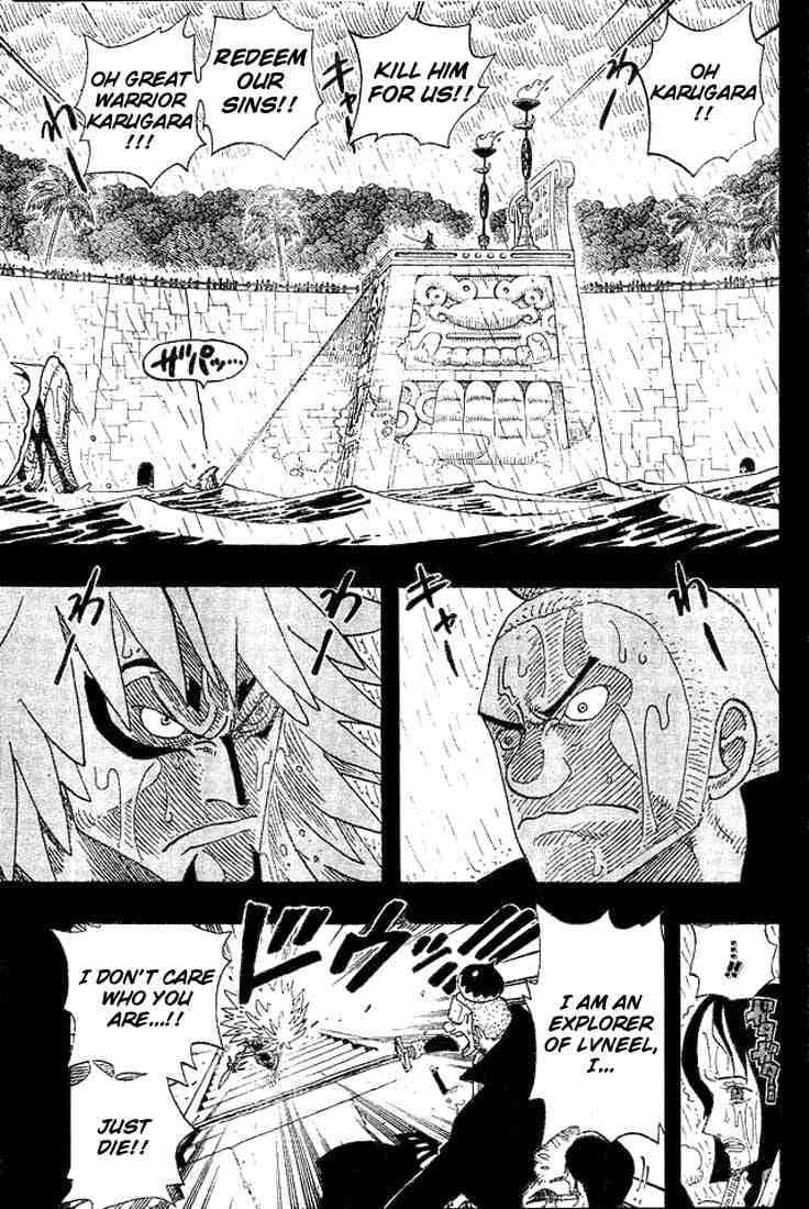 Chapter image 3