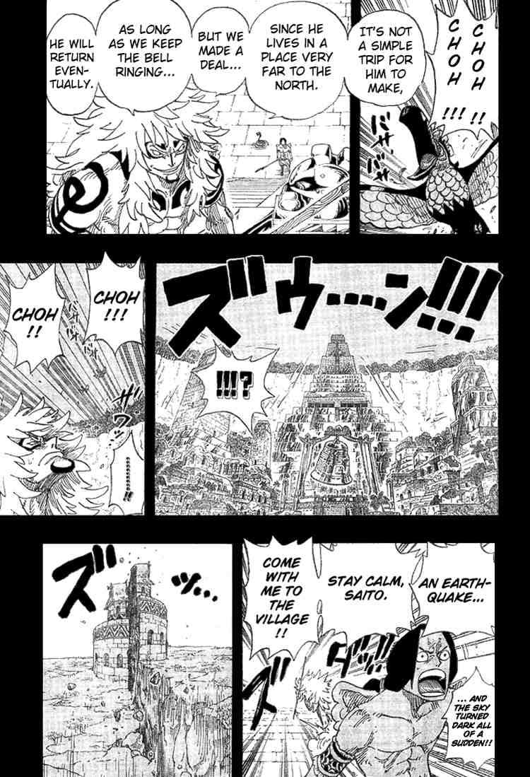 Chapter image 12
