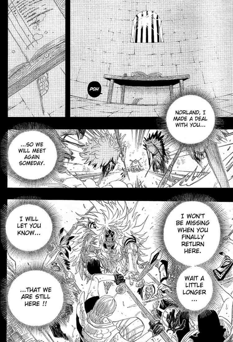 Chapter image 17