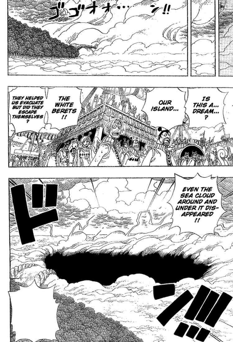 Chapter image 13