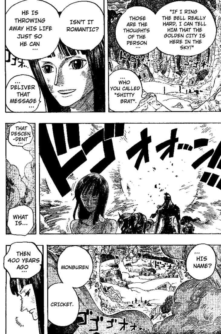 Chapter image 12