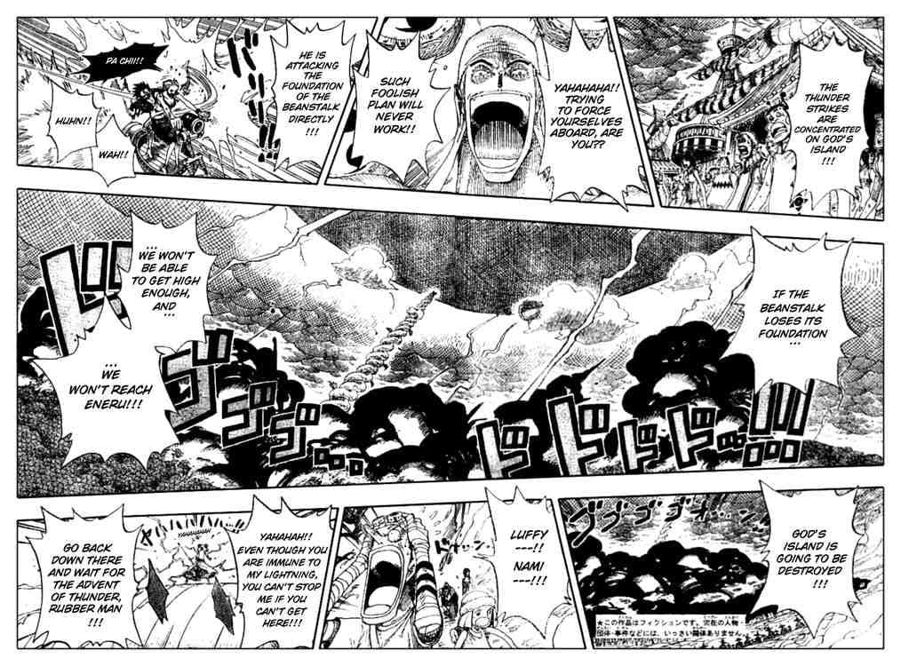 Chapter image 2