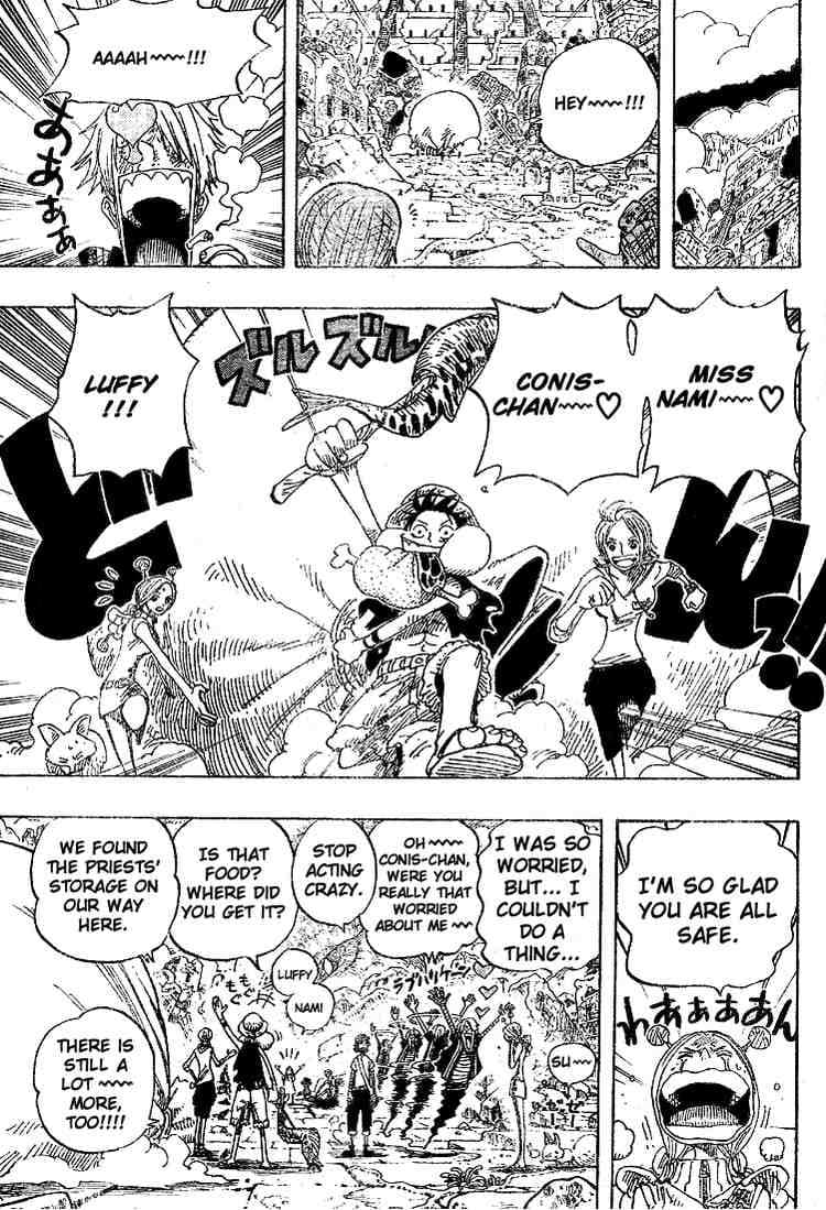 Chapter image 7