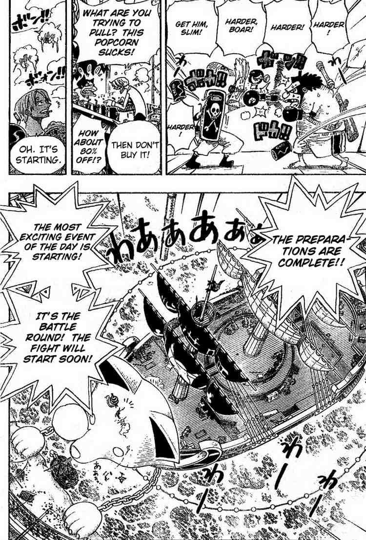 Chapter image 16