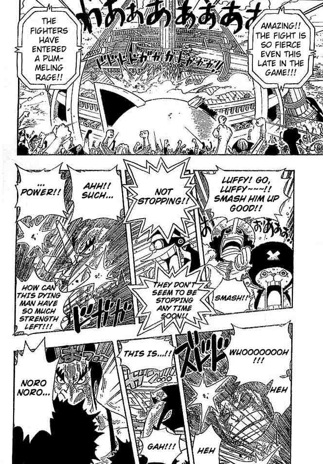 Chapter image 13