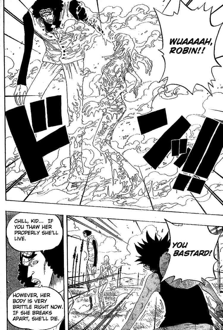 Chapter image 14