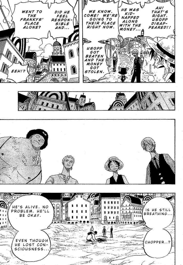 Chapter image 17