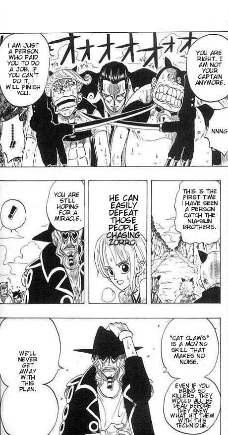Chapter image 8