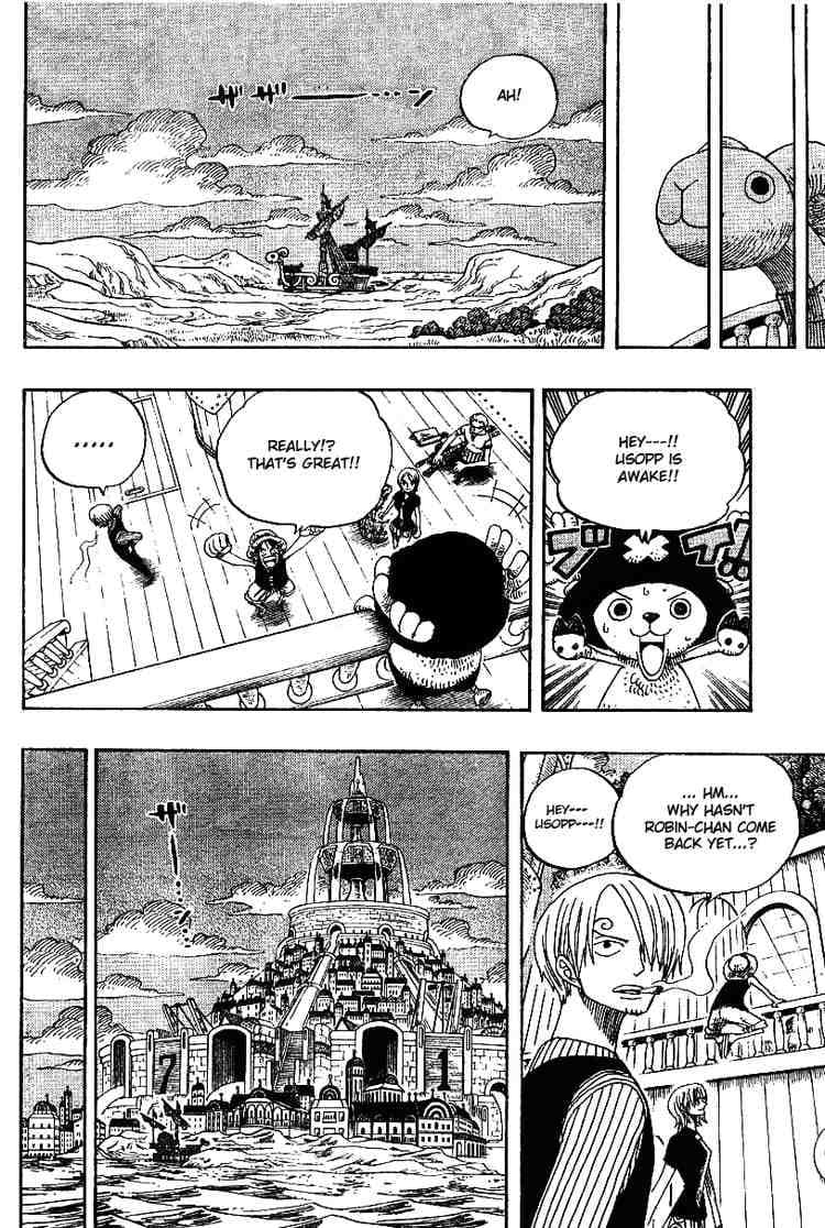 Chapter image 4