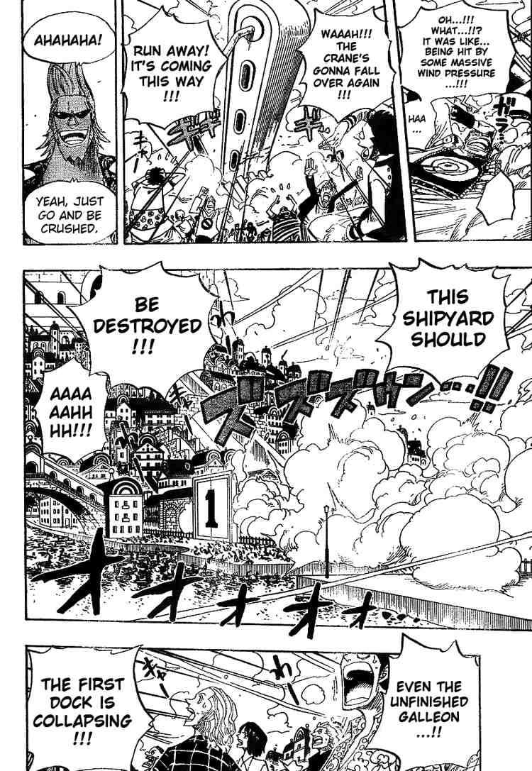 Chapter image 15