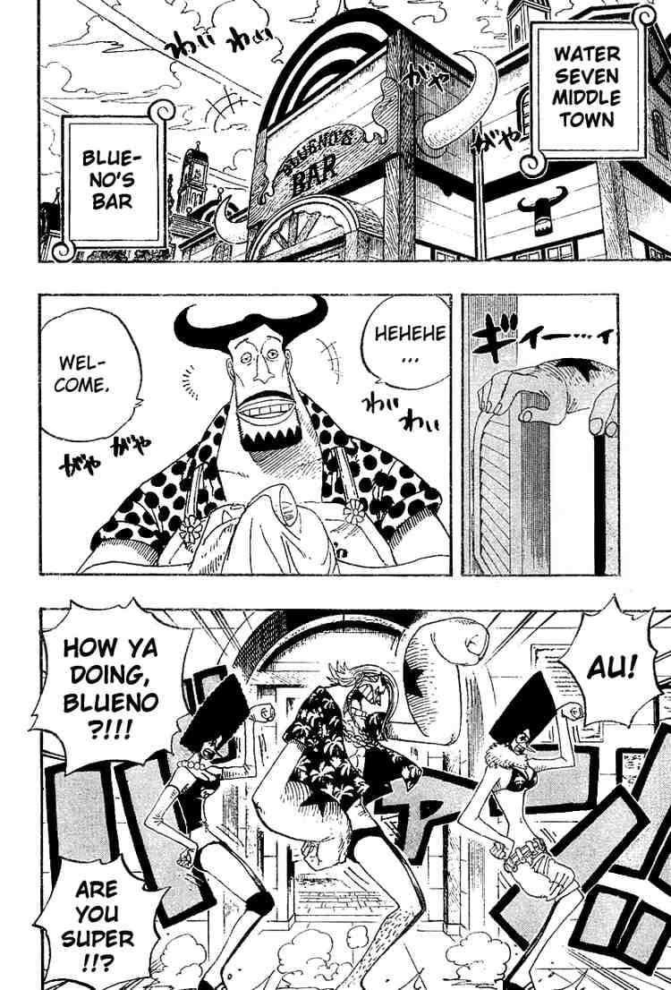 Chapter image 12