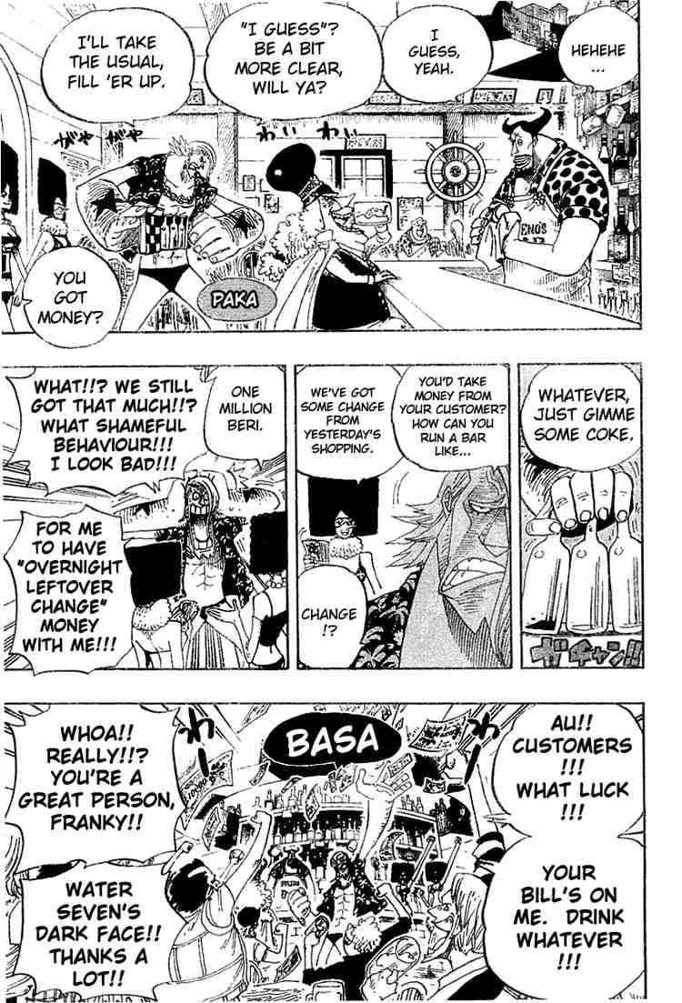 Chapter image 13
