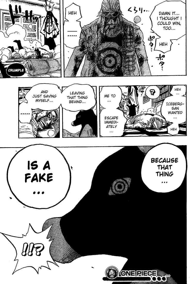 Chapter image 19