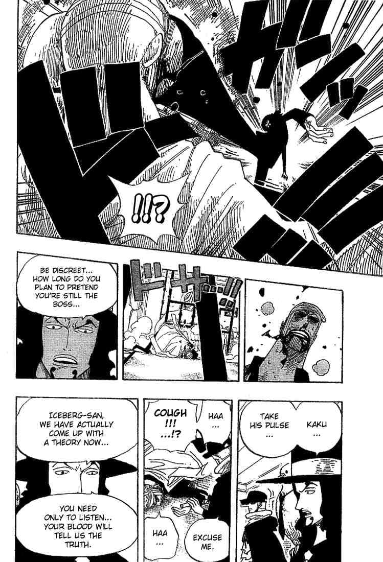Chapter image 8