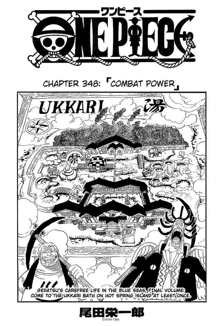 Chapter image 1