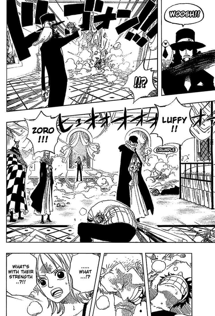 Chapter image 16