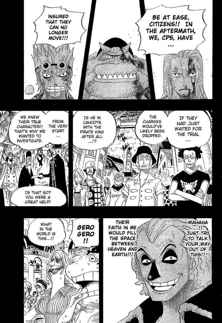 Chapter image 13