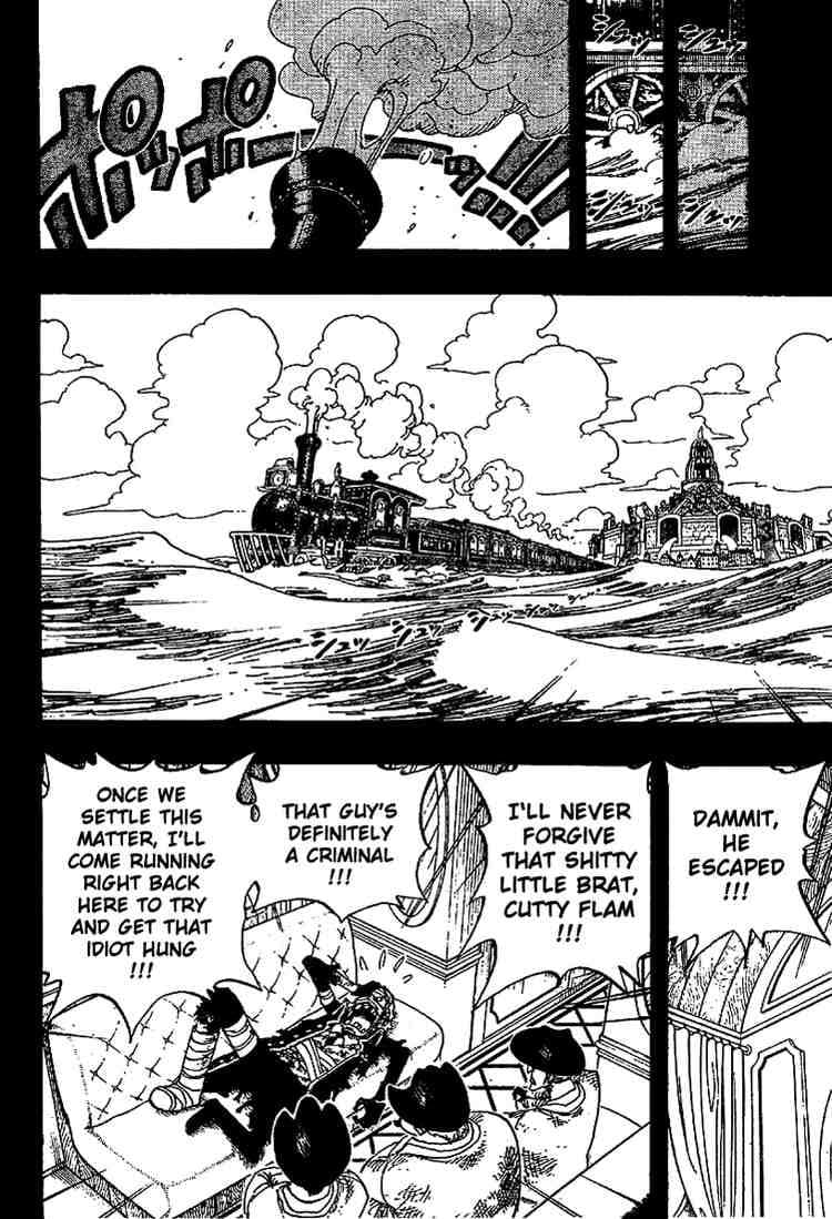 Chapter image 16