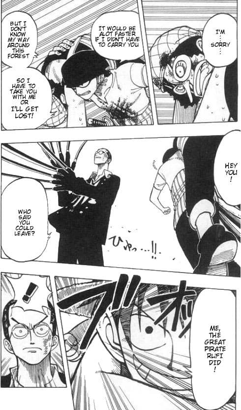 Chapter image 14