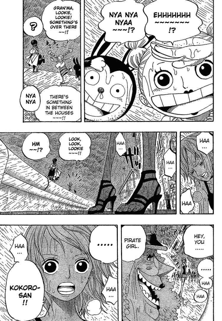 Chapter image 17