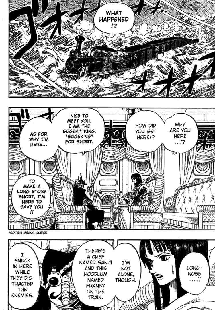 Chapter image 2