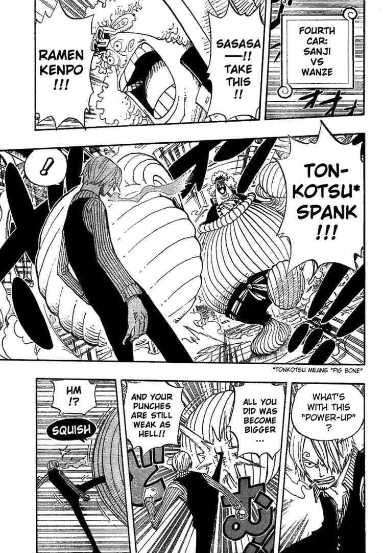 Chapter image 7