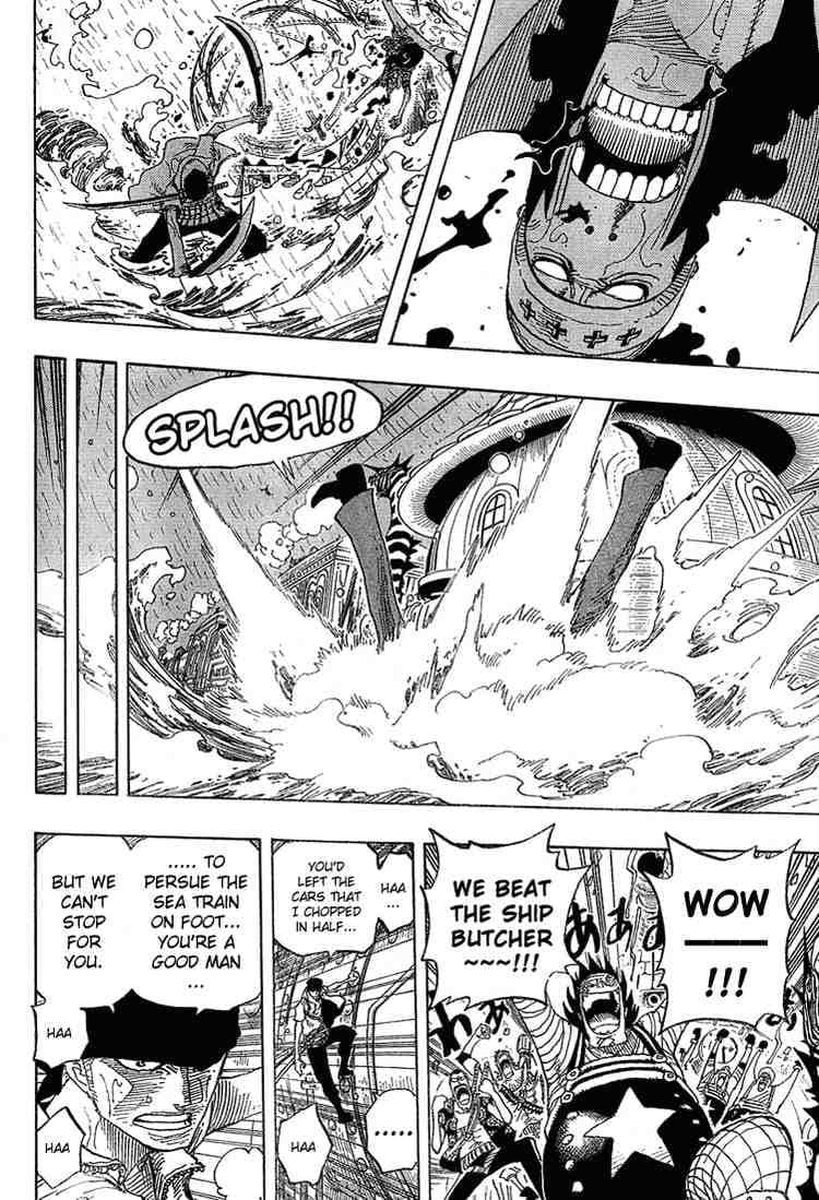 Chapter image 16