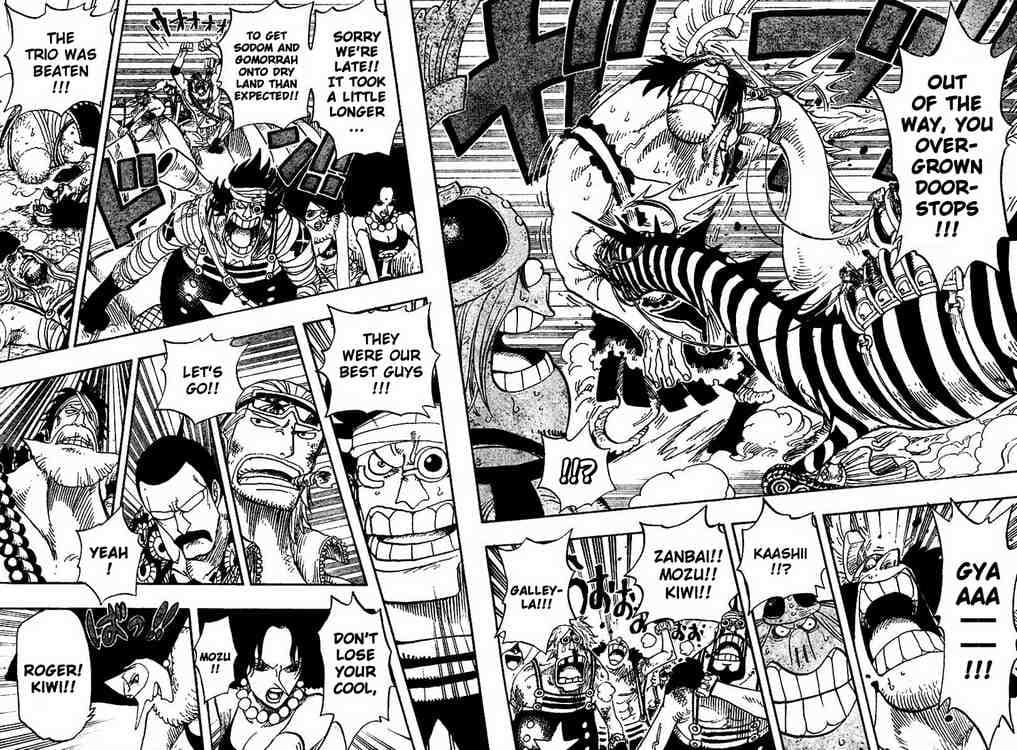 Chapter image 7