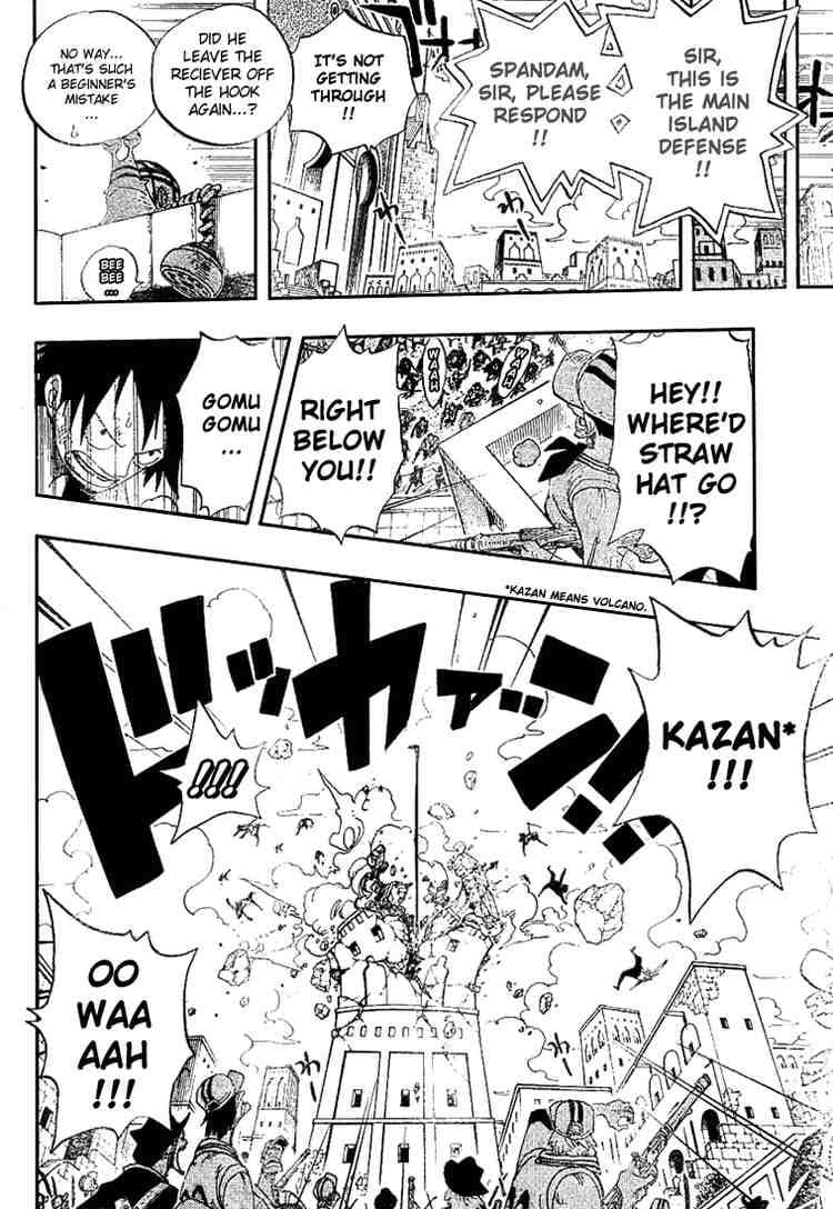 Chapter image 14