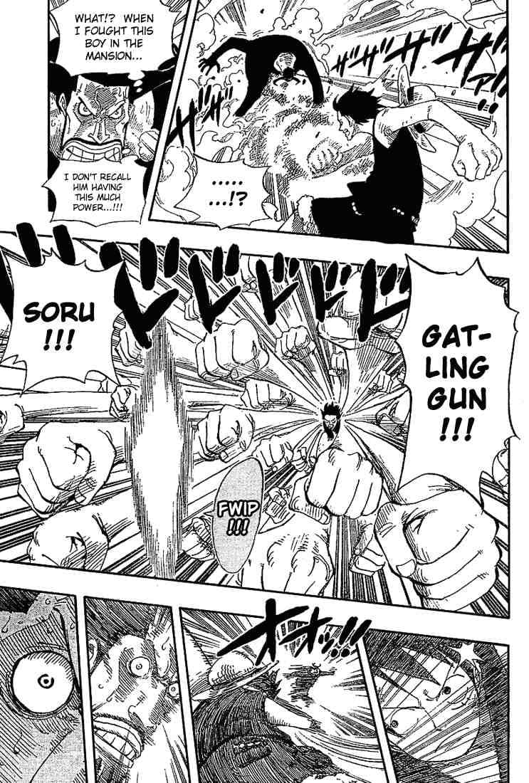 Chapter image 12