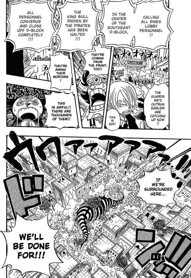 Chapter image 16