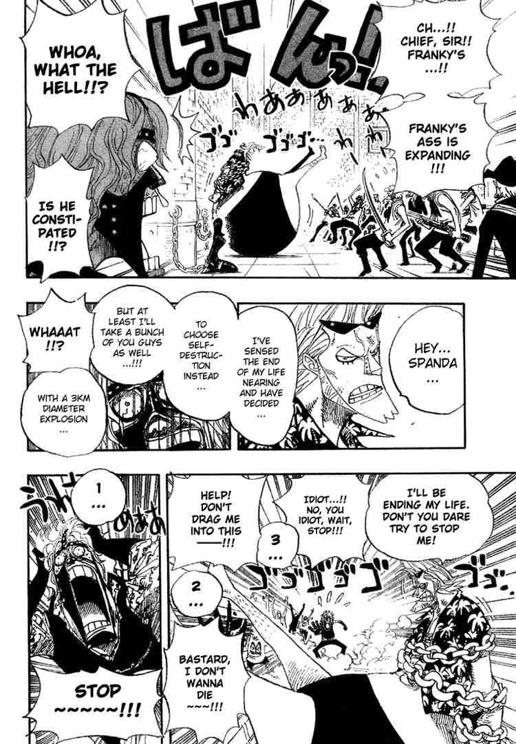 Chapter image 8