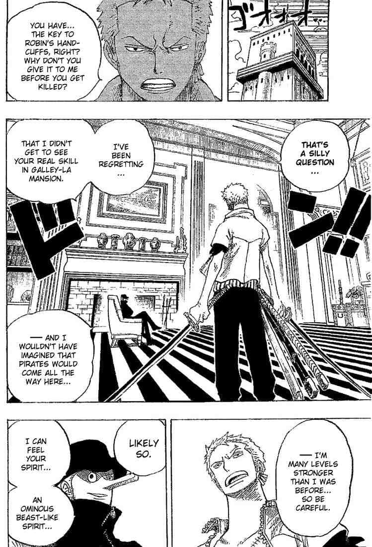 Chapter image 3