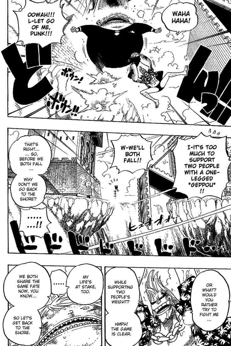 Chapter image 17