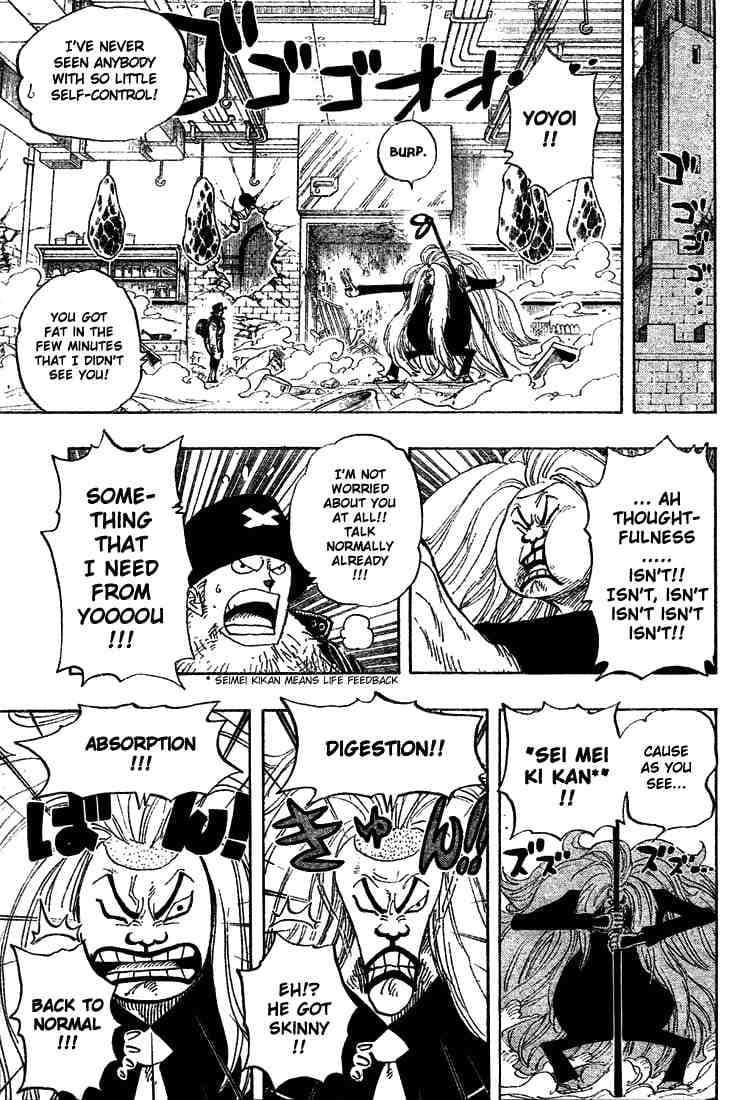 Chapter image 10