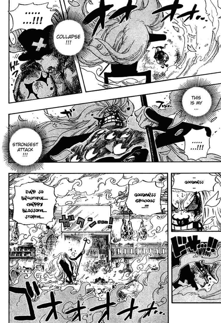 Chapter image 6