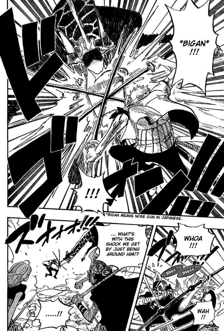Chapter image 10