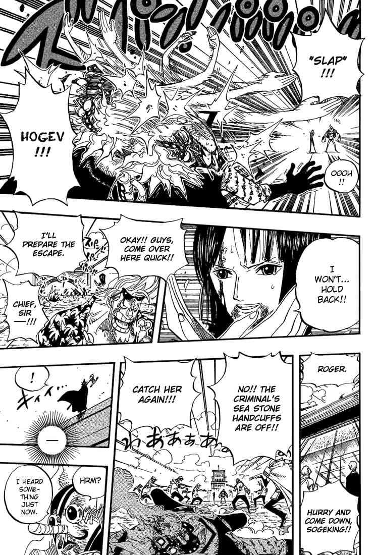 Chapter image 5