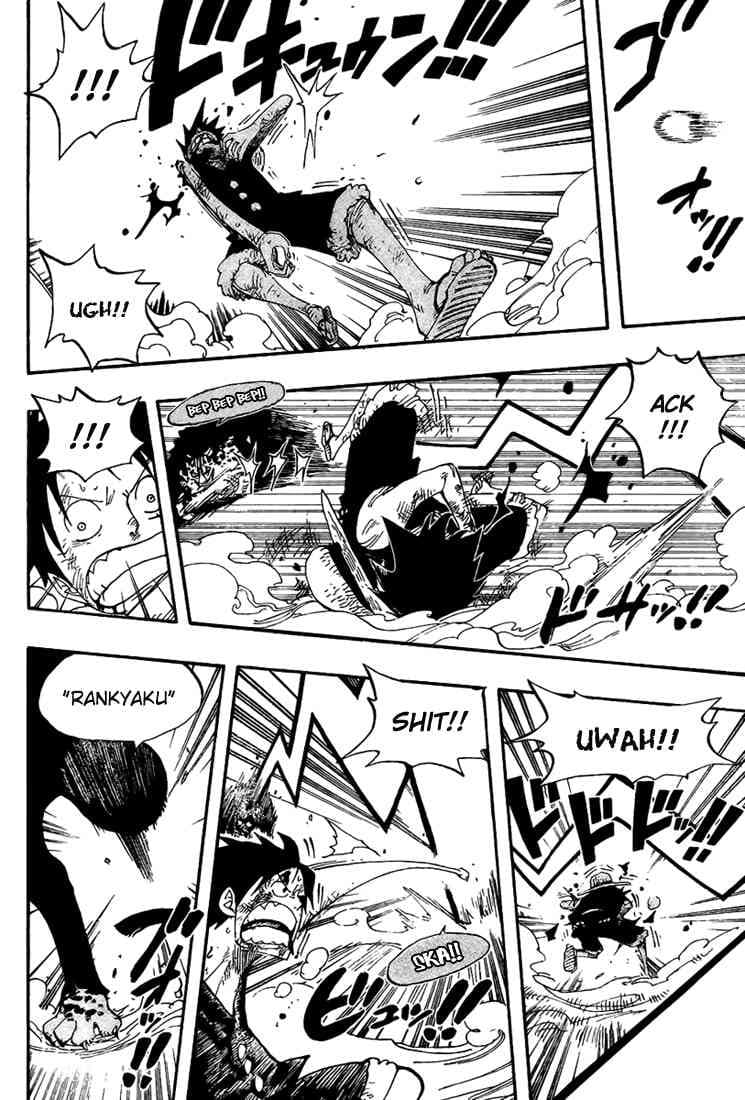 Chapter image 13